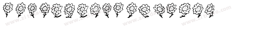 FE Majas Flowers字体转换